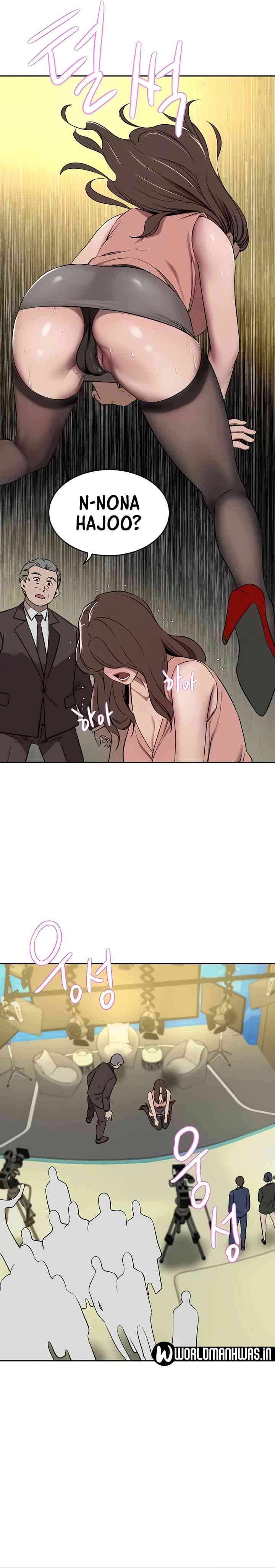 The Wealthy Girl - Chapter 36 20