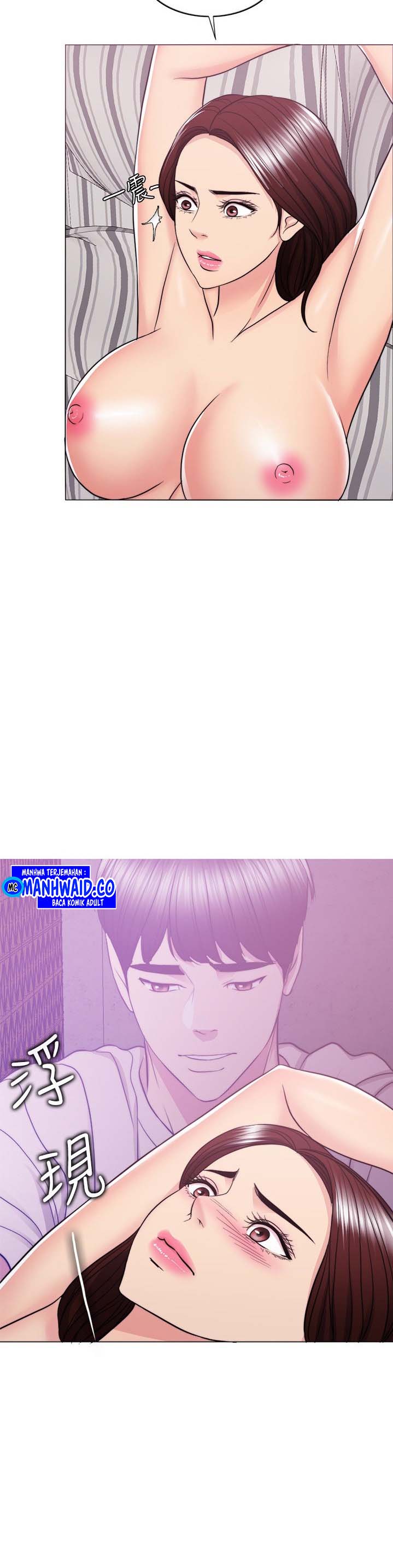 Is It Okay to Get Wet? - Chapter 43 30