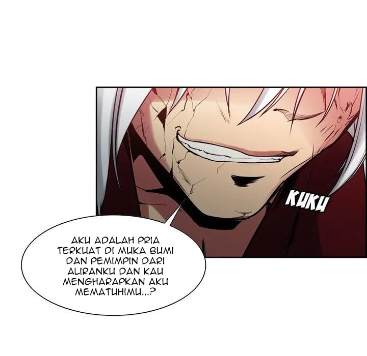 Erostica - Chapter 43 7