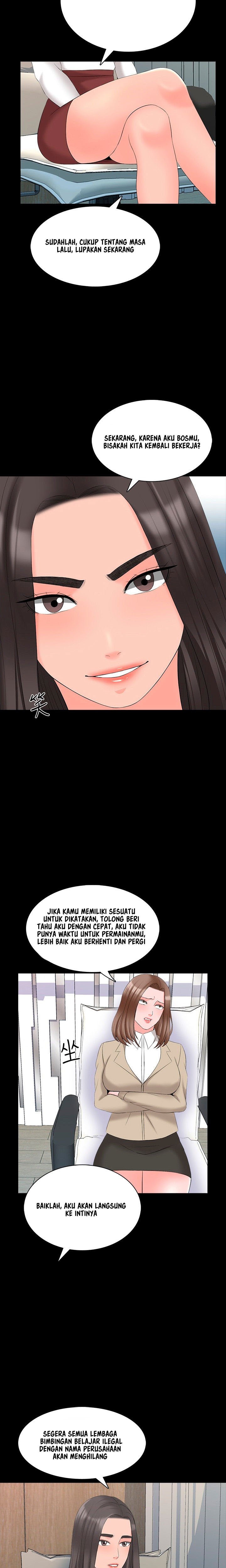 The Tutor - Chapter 43 14