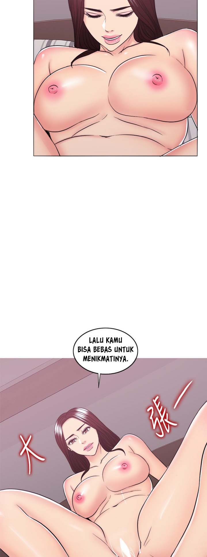 Is It Okay to Get Wet? - Chapter 43 32