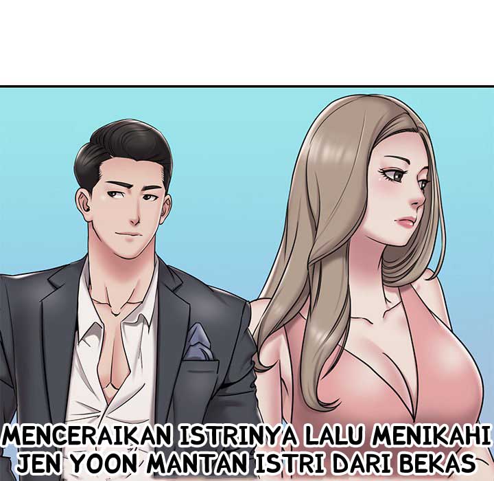 Dumped - Chapter 43 15