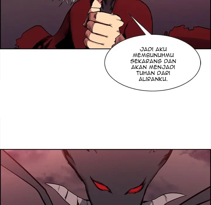 Erostica - Chapter 43 10
