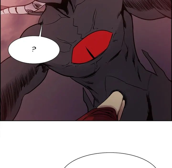 Erostica - Chapter 43 27