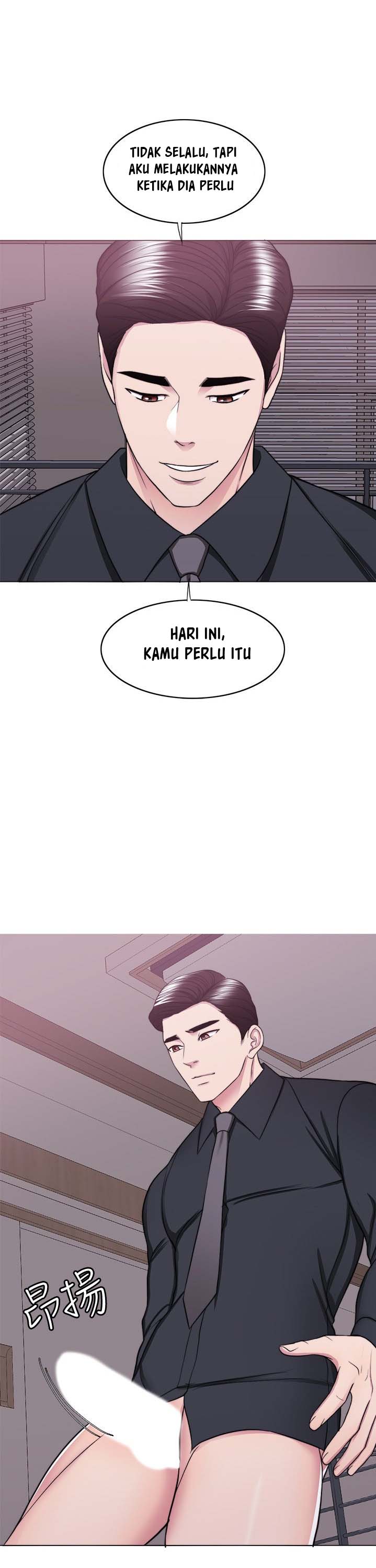 Is It Okay to Get Wet? - Chapter 43 14