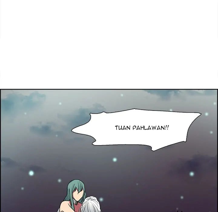 Erostica - Chapter 43 50