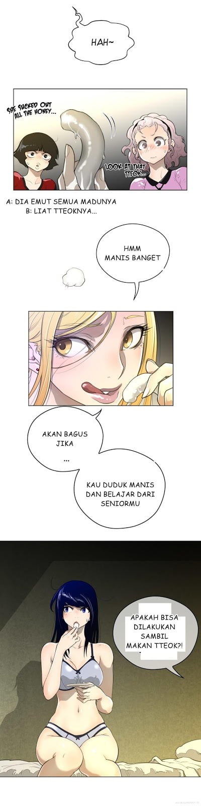 Perfect Half - Chapter 43 24