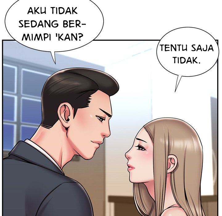 Dumped - Chapter 43 51