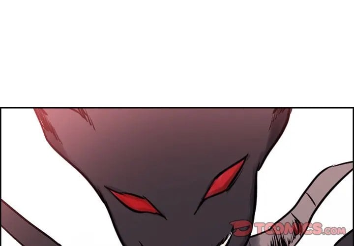 Erostica - Chapter 43 4
