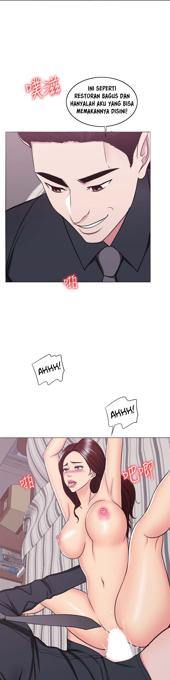 Is It Okay to Get Wet? - Chapter 43 22