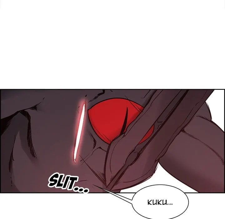 Erostica - Chapter 43 21