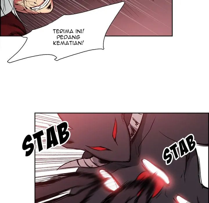 Erostica - Chapter 43 14