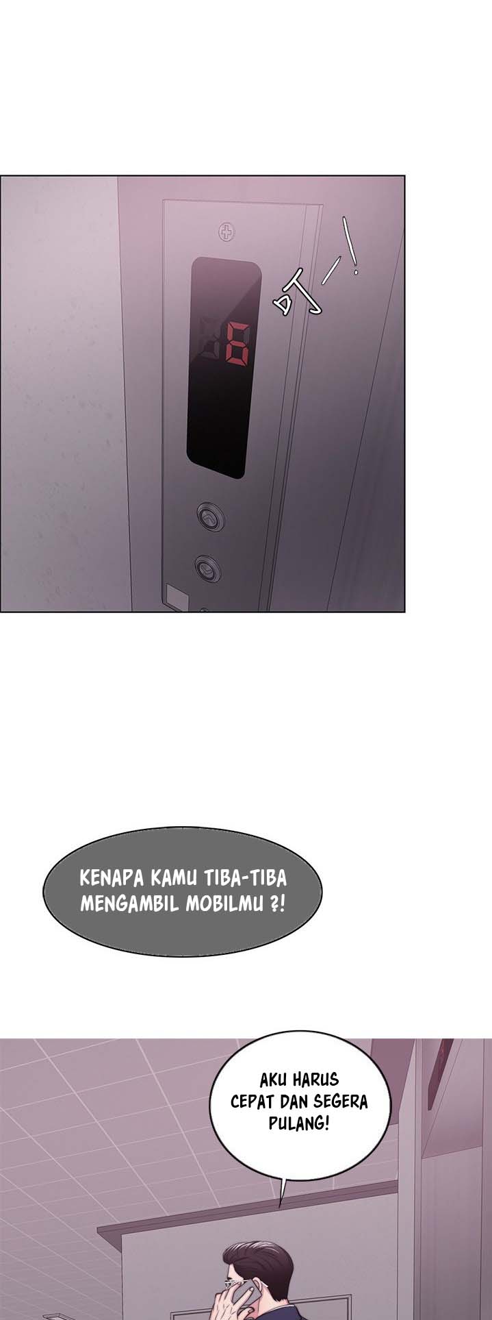 Is It Okay to Get Wet? - Chapter 43 36