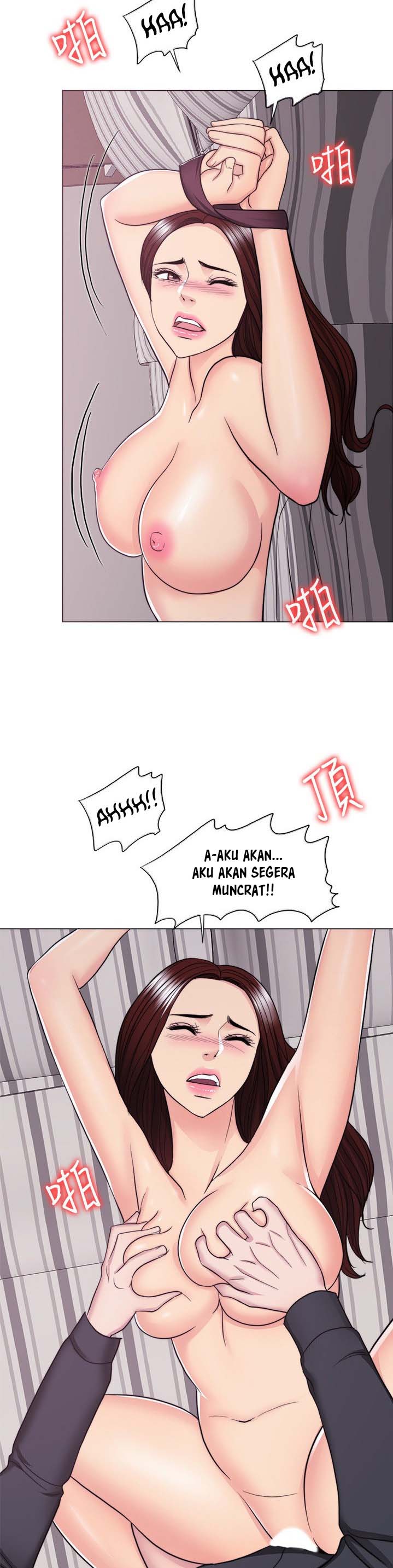 Is It Okay to Get Wet? - Chapter 43 26