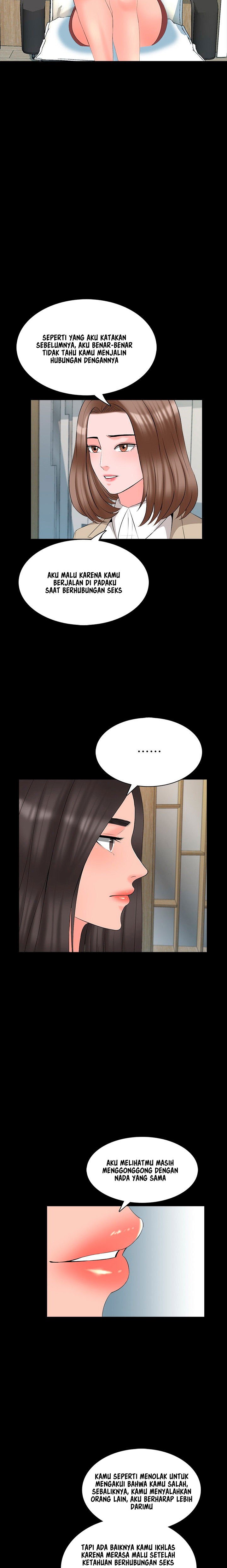 The Tutor - Chapter 43 13