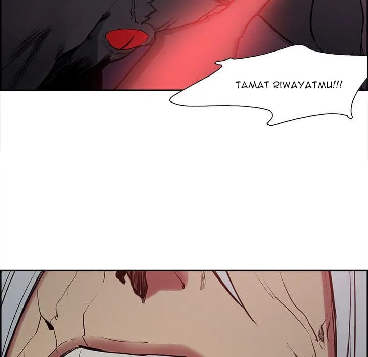 Erostica - Chapter 43 25