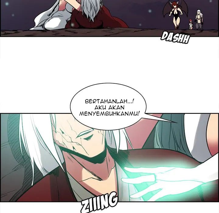 Erostica - Chapter 43 51