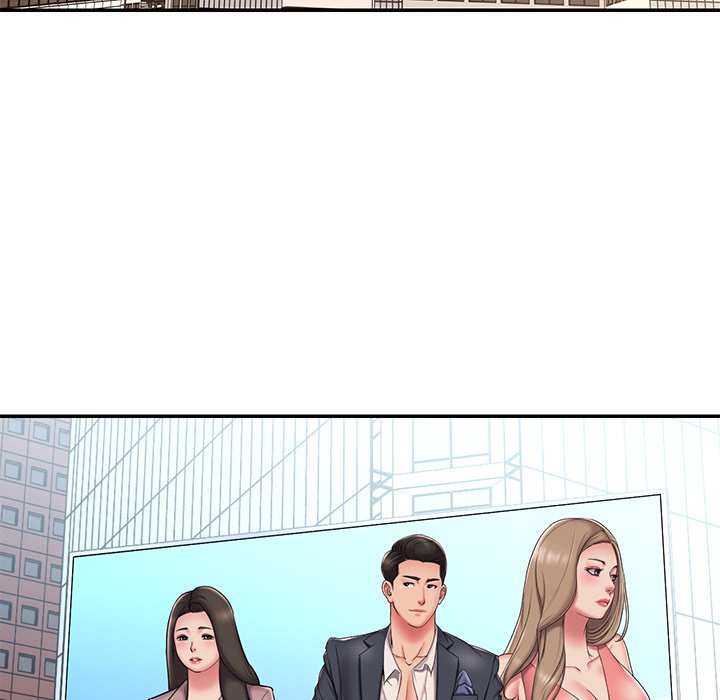 Dumped - Chapter 43 13