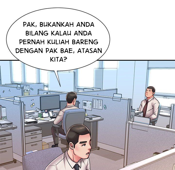 Dumped - Chapter 43 21