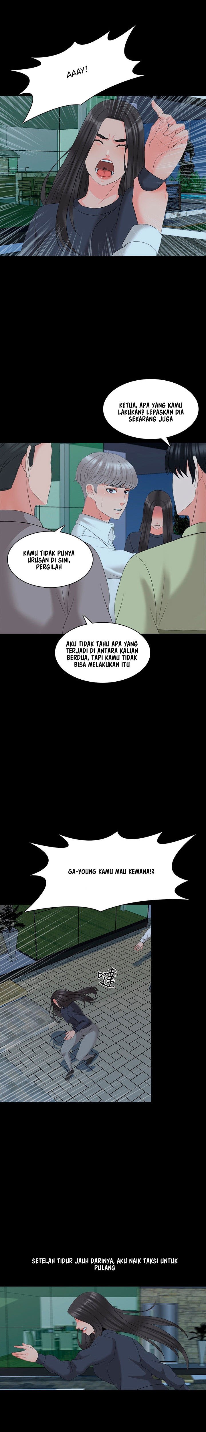 The Tutor - Chapter 43 11