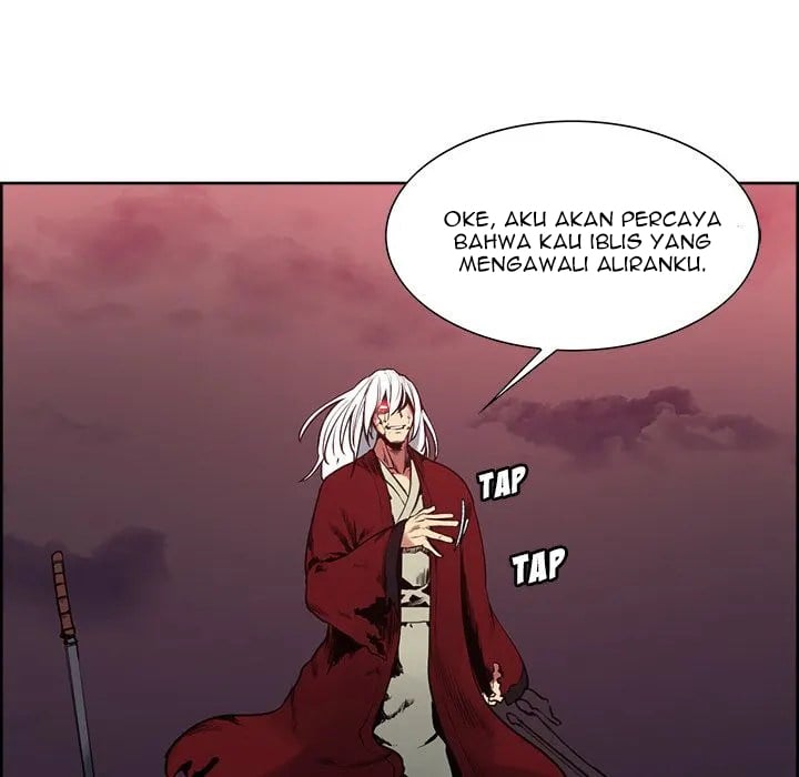 Erostica - Chapter 43 8