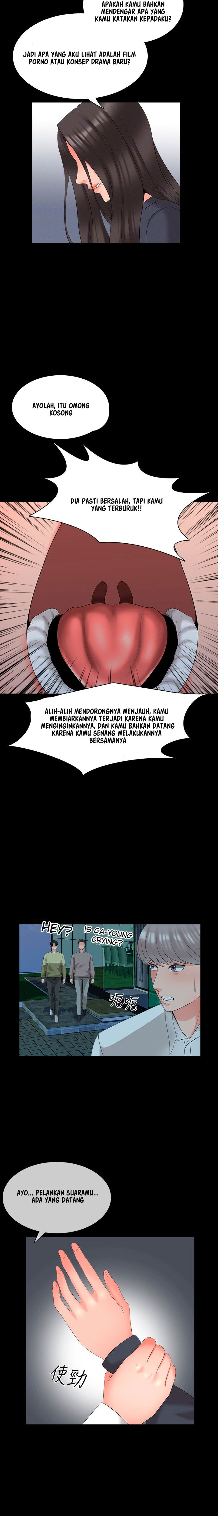 The Tutor - Chapter 43 10
