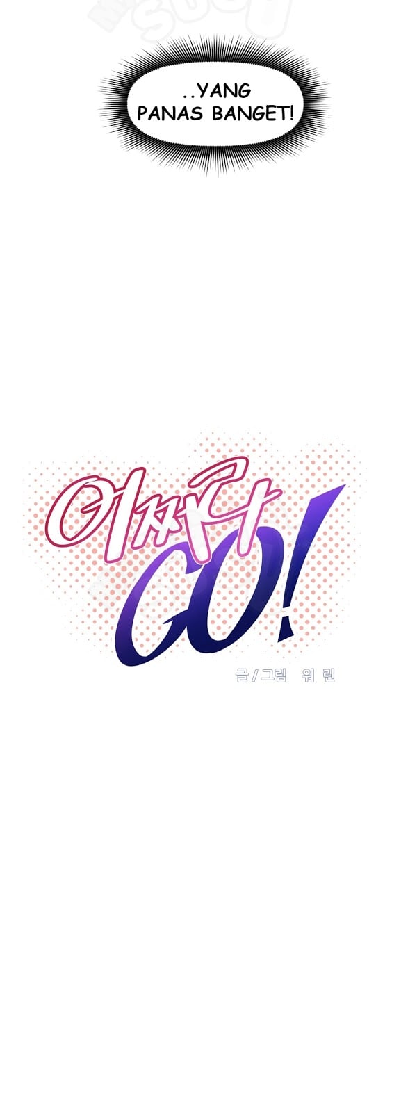 Brawling Go - Chapter 43 4