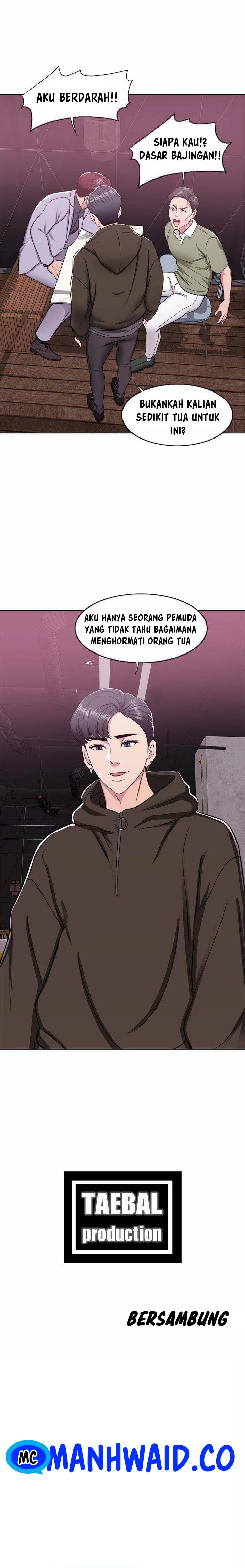 Is It Okay to Get Wet? - Chapter 09 6