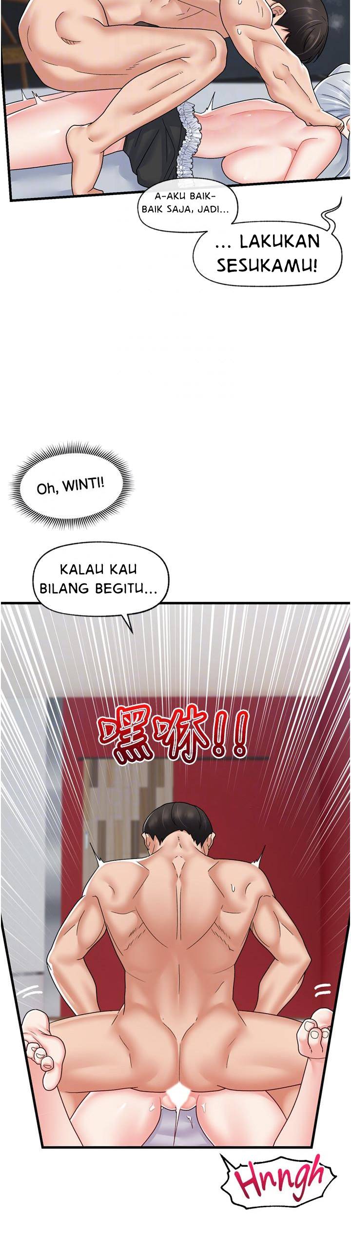 I love the hypnosis of this world - Chapter 58 12