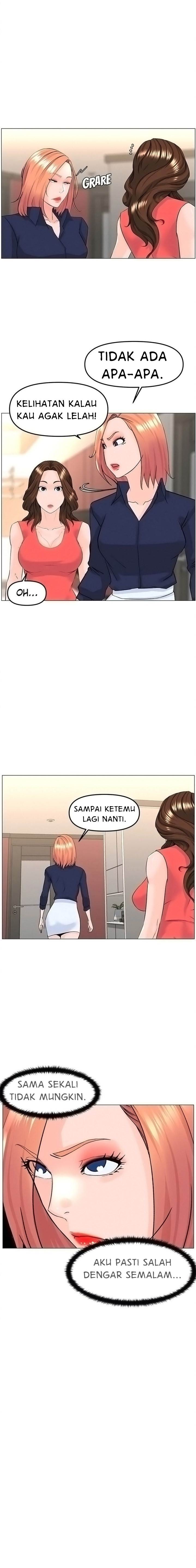 The Neighborhood Celebrity - Chapter 58 7