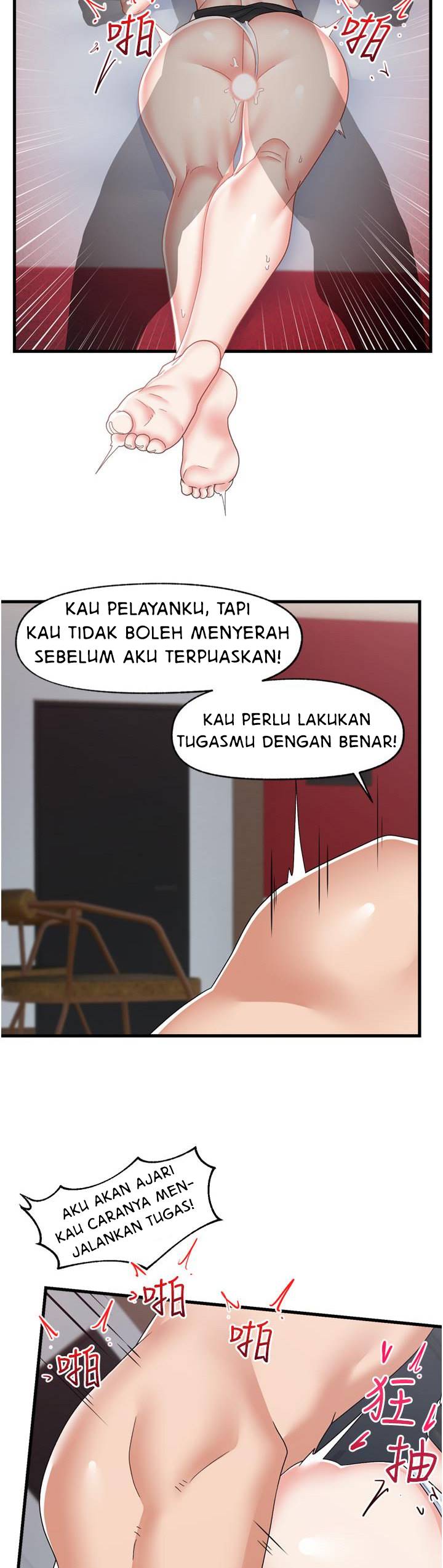 I love the hypnosis of this world - Chapter 58 20