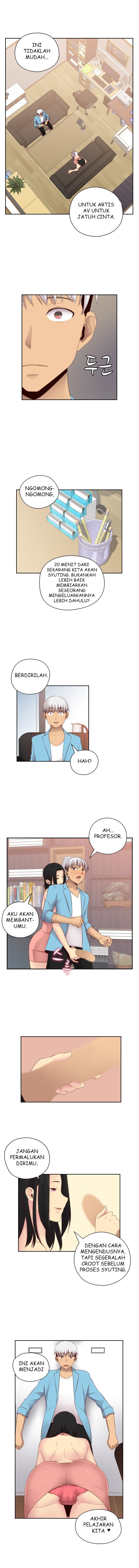 H-Campus - Chapter 58 7