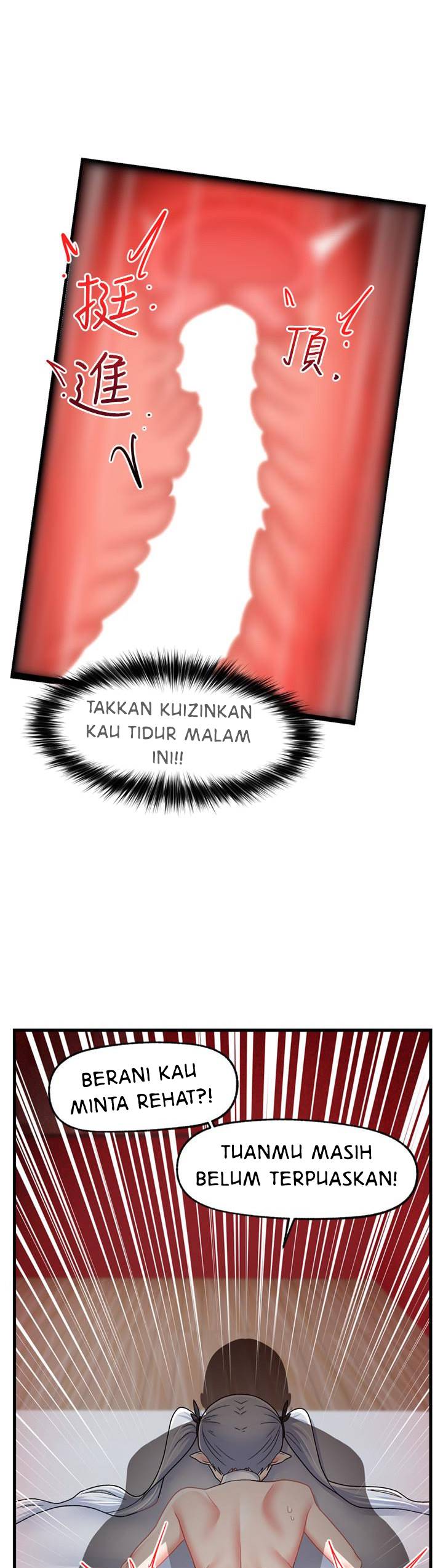 I love the hypnosis of this world - Chapter 58 19