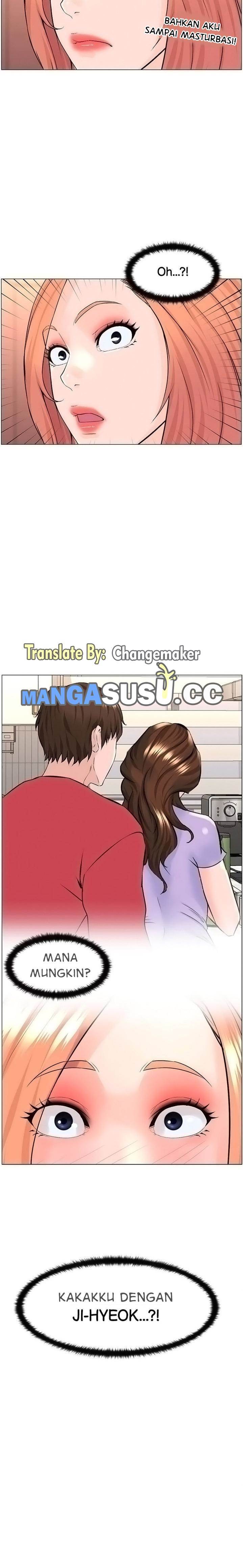 The Neighborhood Celebrity - Chapter 58 4