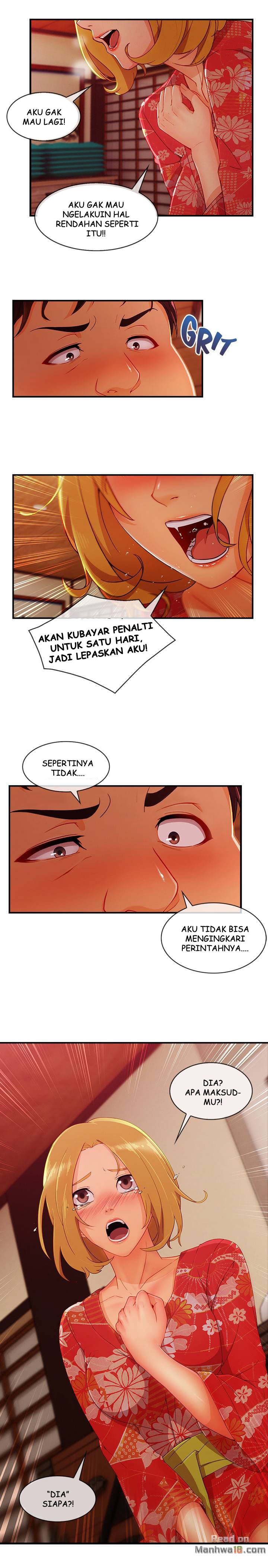 Lady Garden - Chapter 58 7