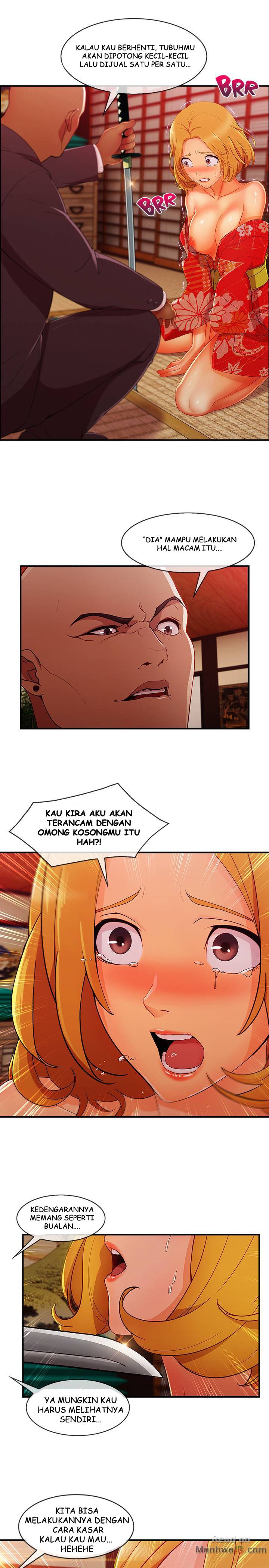 Lady Garden - Chapter 58 10