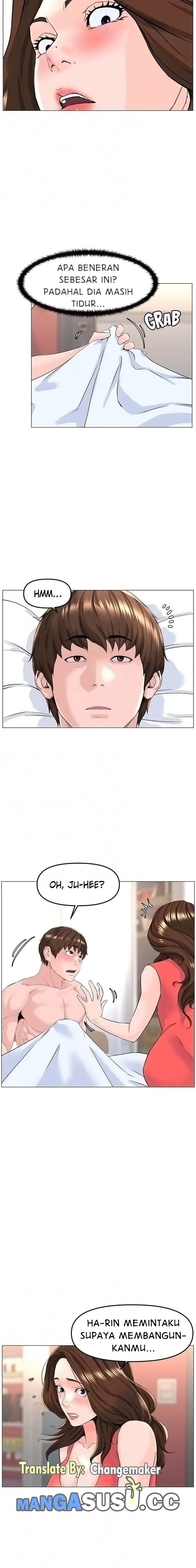 The Neighborhood Celebrity - Chapter 58 11