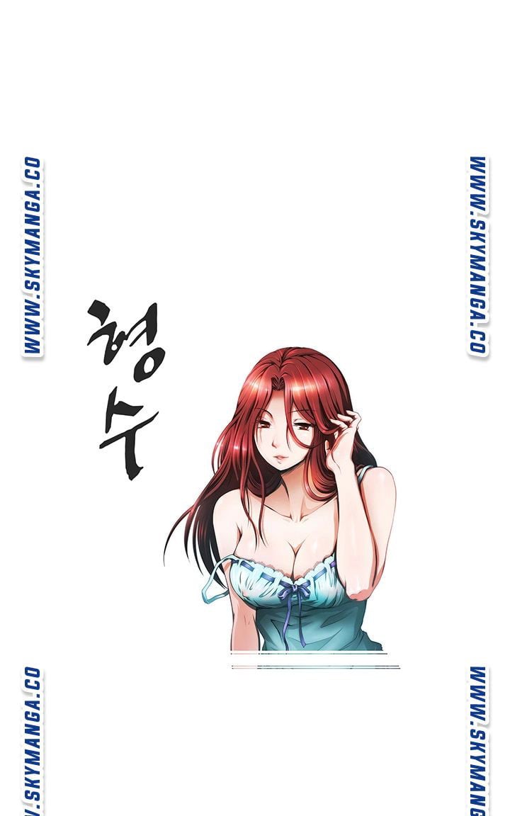 My Sister-in-Law’s Ass - Chapter 58 2 My Sister-in-Law’s Ass - Chapter 58 2