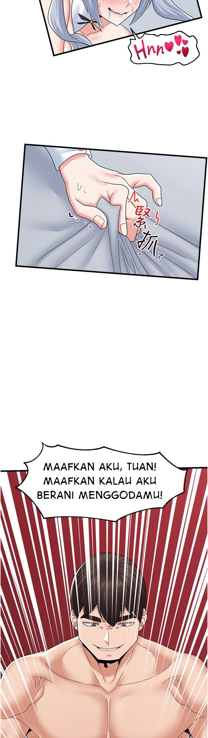 I love the hypnosis of this world - Chapter 58 14