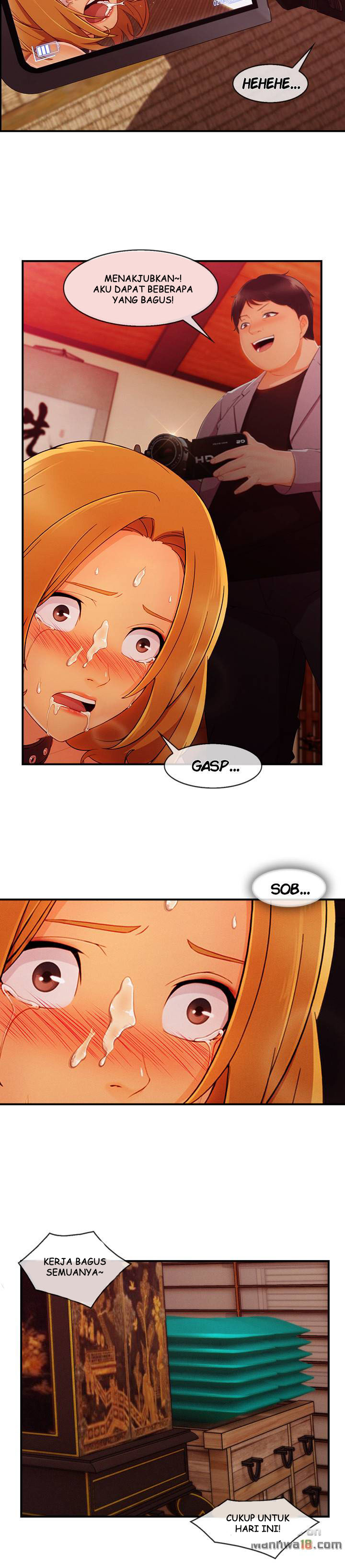 Lady Garden - Chapter 58 20
