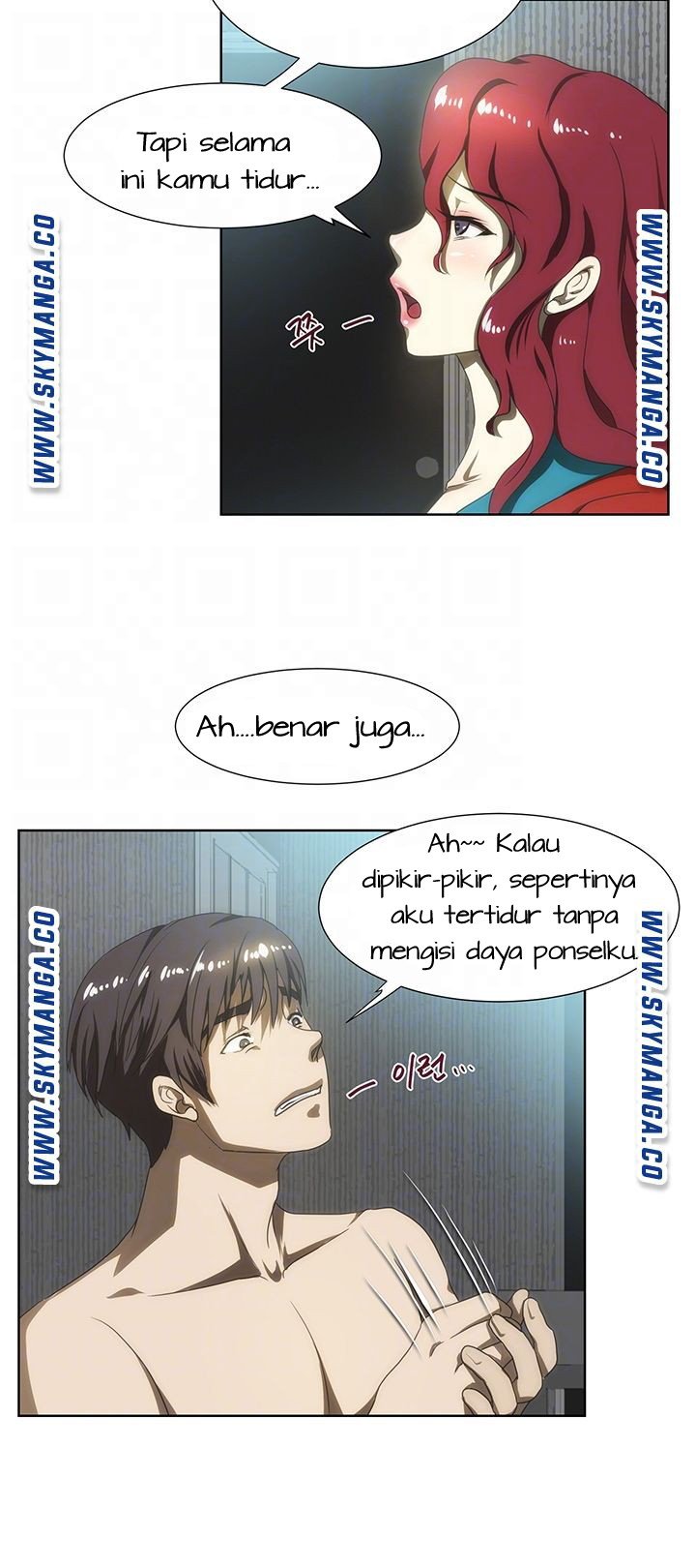 My Sister-in-Law’s Ass - Chapter 58 10 My Sister-in-Law’s Ass - Chapter 58 10