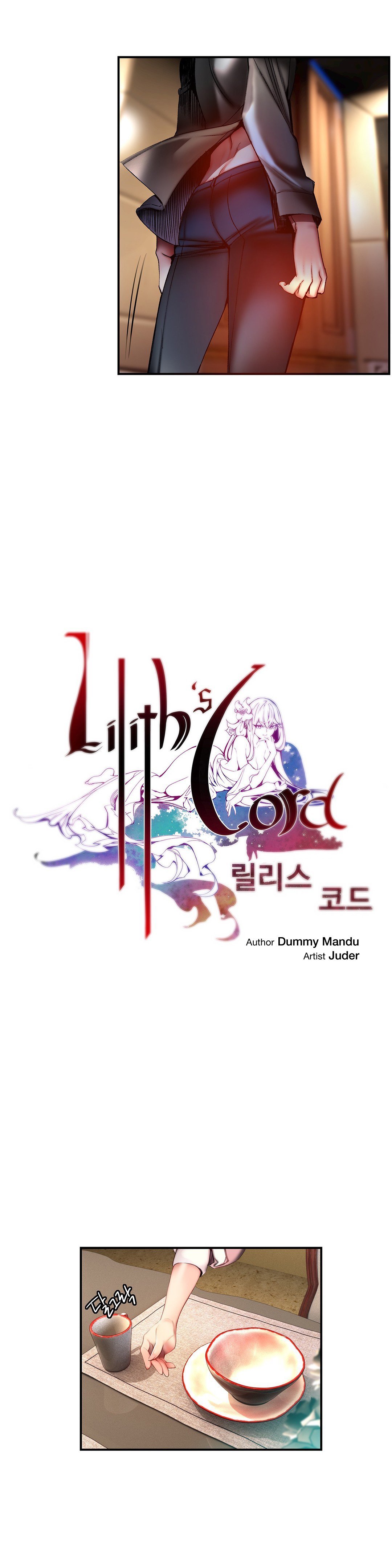 Lilith’s Cord - Chapter 58 2 Lilith’s Cord - Chapter 58 2