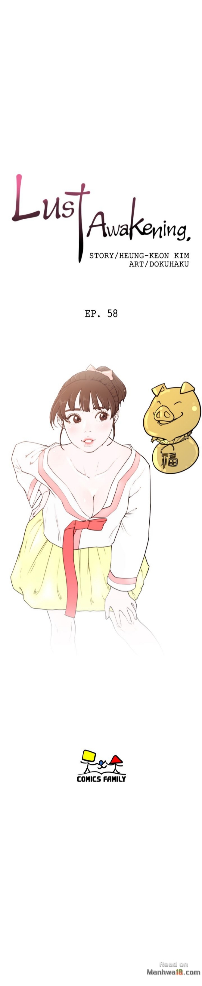 Lust Awakening - Chapter 58 9