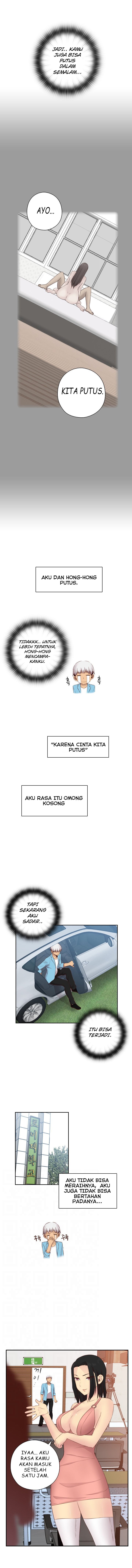 H-Campus - Chapter 58 3