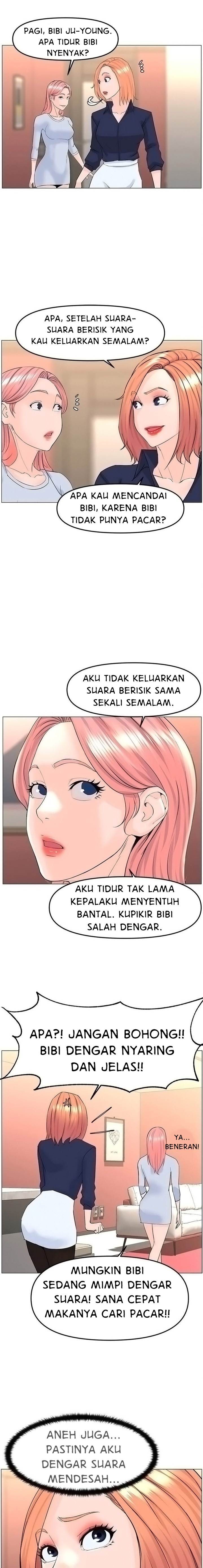 The Neighborhood Celebrity - Chapter 58 3