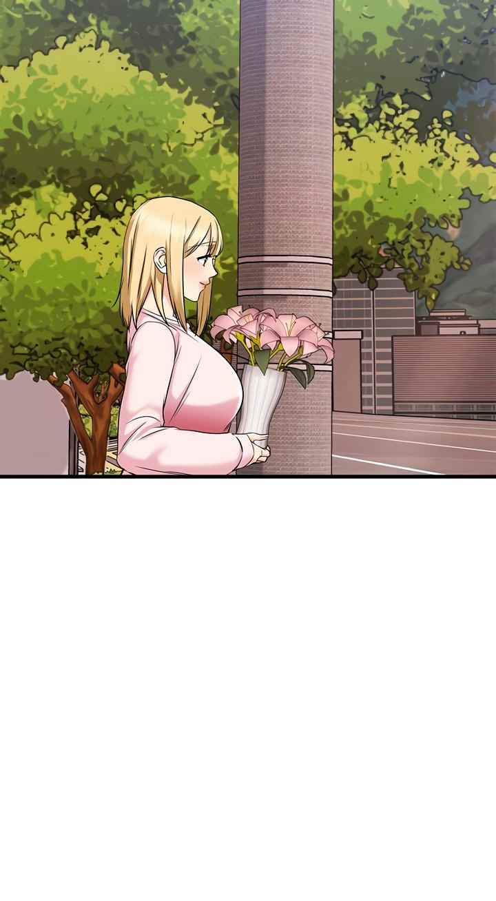 My Female Friend Who Crossed The Line - Chapter 58 26