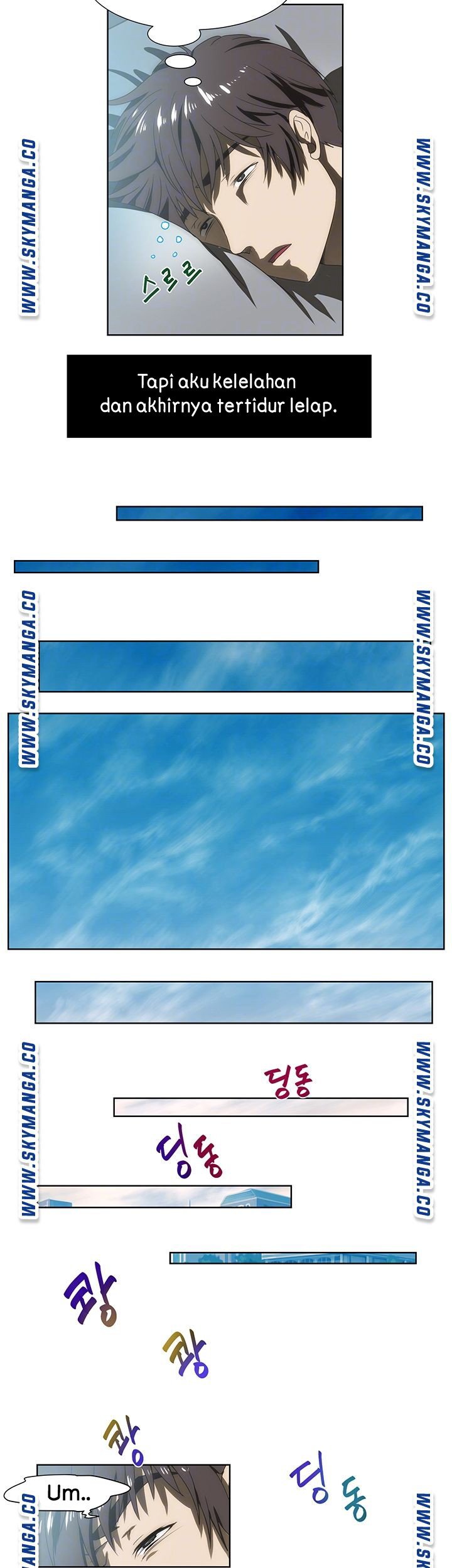 My Sister-in-Law’s Ass - Chapter 58 5 My Sister-in-Law’s Ass - Chapter 58 5