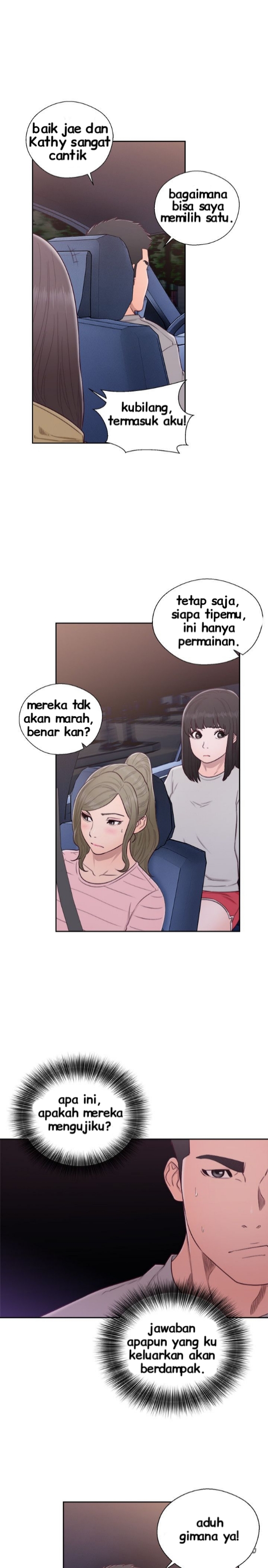 Lust Awakening - Chapter 58 10