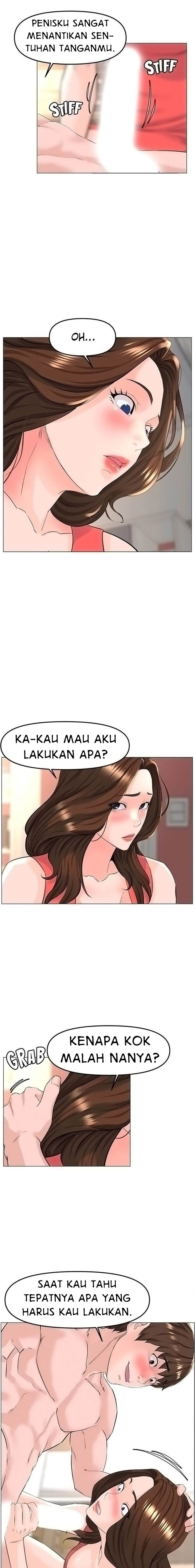 The Neighborhood Celebrity - Chapter 58 14