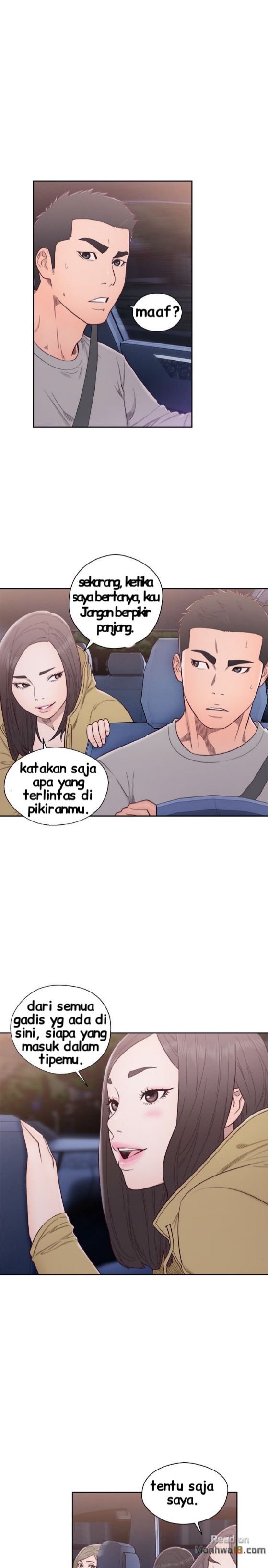 Lust Awakening - Chapter 58 5